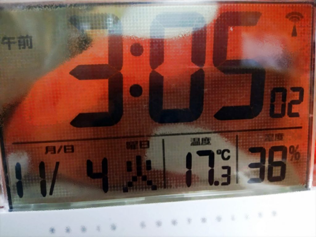 11月4日の午前三時5分の室温が17.3度の写真